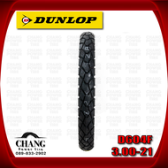 3.00-21+4.60-18 รุ่นD604 ยี่ห้อDUNLOP