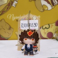 REBORN Official Hitman Rebornmerchandise