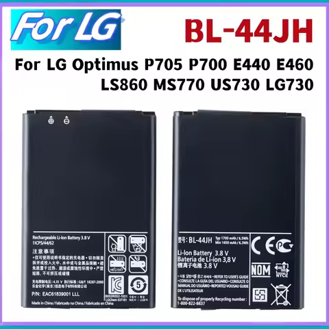 Battery BL-44JH BL44JH For LG Optimus P705 P700 E440 E460 LS860 MS770 US730 LG730 Mobile Phone Bater
