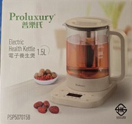 Proluxury 普樂氏 電子養生煲 1.5L