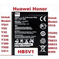 Huawei HB5V1 battery Huawei Y541 Battery Y5C Y3C Y300 Y336 Y360 Y500 Y511 Y516 Y535C Y540 T8833 C883