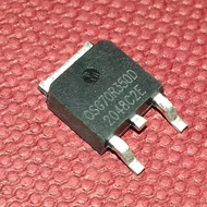(2917) OSG70R350D 70R350D 70R350D 12A 700V TO-252 东微品牌 mosfet MOS管