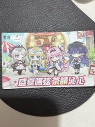 鳴潮COMEBUYTEA聯動 虛寶卡 兌換碼