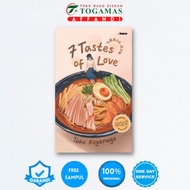 7 TASTES OF LOVE - KAYANAGA STORE