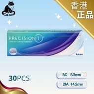 PRECISION 1 日拋隱形眼鏡 (度數 -1.00) #ALCON #愛爾康
