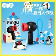 Genuine Pingu handheld fan, convenient and cool for hot summer
