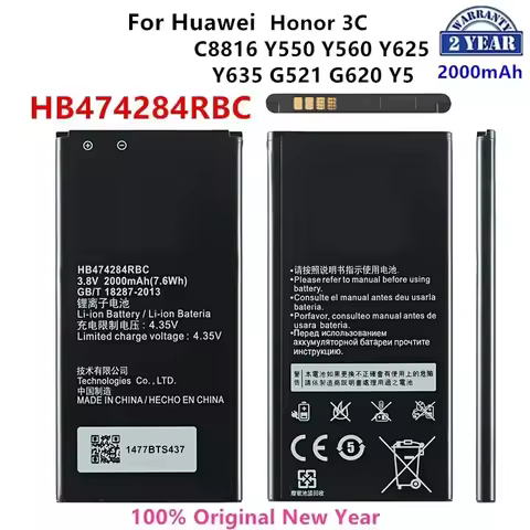 Orginal HB474284RBC 2000mAh Battery For HUAWEI honor 3C lite C8816 Y550 Y560 Y625 Y635 G521 G620 y5 