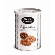 美國空運直送✈️ 只有20罐🙈 美國See’s Candies貴妃杏仁糖  🇺🇸美國🖤See’s Candies Toffee-ettes 貴妃杏仁糖🍩🍫😋  Almond Royal 皇家杏仁焦糖朱