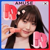 [AMUSE] BEBE TINT | Olive Young's recommended item | K-POP Idol's Pick! Choose Your BEBE TINT (10 Ty