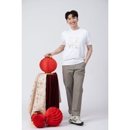 DP | Peace & Happiness Embossed White T-Shirt - 6802TRF