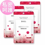 [ BHK's ] Cranberry 紅萃蔓越莓益生菌 30 Capsules/Pack