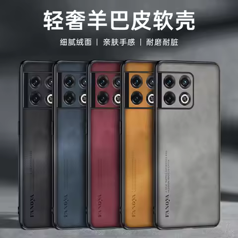 Oneplus 10 Pro NE2210 Case PU Leather Surface Hard PC Back Cover Matte Shockproof Phone Case for One