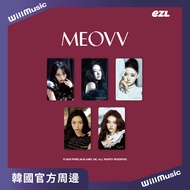 W Happy Guest💃Pre-Order MEOVV _ NARIN _ EZL TRANSIT CARD Traffic CARD