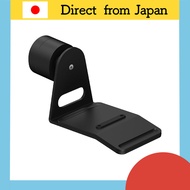 Sonos Era 300 Wall Mount Black Accessory for Era 300