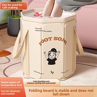 Foldable foot bath tub, health care foot bath bag, over-knee and over-leg household portable high-en