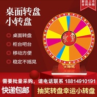 Teaching Aids Entertainment Lottery Toys Turntable Lottery Machine Activities Kindergarten Turntable