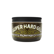 Brosh Super Hard Gel 200g