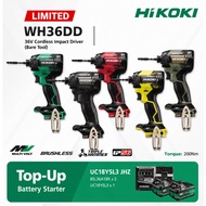 Hikoki 36V Rechargeable Impact Driver - WH36DD