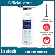 Electrolux Hard Floor Liquid Detergent (450ml x1) for EFW71711 | EHFLC1 Liquid Cleaner Mop Cleaning 