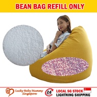 【Beanbag Refill】High Quality Bean Bag Refill 500g
