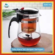 Glass Tea Coffee Pitcher Pitcher with Filter 500ml - TP-757
