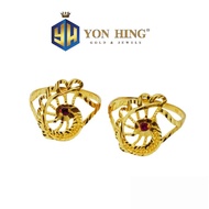 Cincin Peacock Design India Saiz 15 17 20 Emas 916 Yon Hing