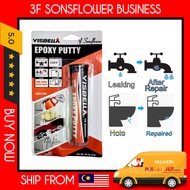 VISBELLA Epoxy Putty (57g) Adhesive Clay Repair Metal Glass Wood Plastic Ceramics