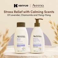 [Bundle of 2] Aveeno Stress Relief Body Wash 354ml x1 + Lotion 354ml x1