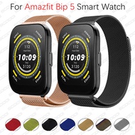 Milanese Stainless steel watch band For Amazfit Bip 5 Smart Watch strap