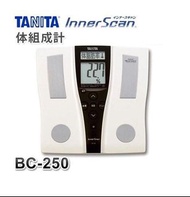 日本製造 Tanita BC-250 脂肪磅 體脂磅 電子磅 innerscan Body Composition Scale