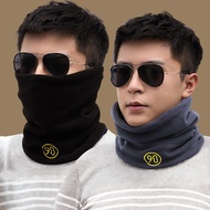Bib Men Korean Version Trendy Cervical Protection Warm Pullover Scarf Women Autumn Winter Riding Win