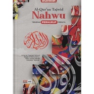 Best Seller Al Quran Tajwid Nahwu Terjemah Perhuruf Perkata Alquran Al