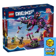 LEGO 71483  DREAMZzz The Never Witch’s Nightmare Creatures Đồ chơi khối xây dựng