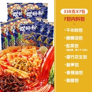 แท้ Liuzhou Luosifen 338g ก๋วยเตี๋ยวรสเผ็ดและเปรี้ยวในถุงปรุงสุกในน้ํารสเดิมจัดส่งฟรี