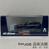Hi Story Mazda CX-60 Premium Sport 1/43 Model Car Realistic Mini