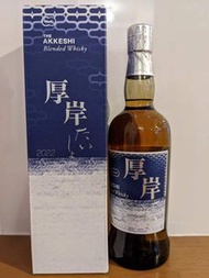 日本威士忌厚岸第8彈大暑預訂