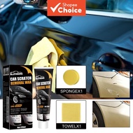 Car Paint Scratch Remover Nano Repair Paste Waterproof UV Protection Polish For All Color Paint