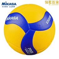 MIKASA米卡薩排球FIVB標準5號V300W中考學生專用比賽成人軟式硬排