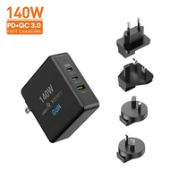 140W GAN Gallium Nitride USB Multi-Port Desktop Charger Travel Charger Charging Head Adapter PD3.1 C