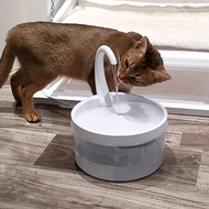 Deer Pet Water Dispenser Pet Cat Water Dispenser Pet Water Feeder Cat Automatic Circulating Water Dr
