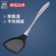 德国炊匠仕（ COOKOFFICER ）硅胶锅铲不粘锅硅胶铲锅煎锅平底锅304不锈钢手柄防烫专用炒菜铲子