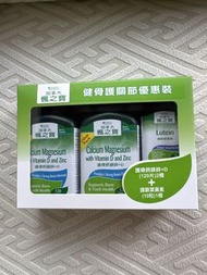 加拿大楓之寶 健骨護關節優惠裝