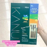 🇰🇷Maxim Kanu Mini Decaffeine Americano 無咖啡因美式咖啡粉/沖劑