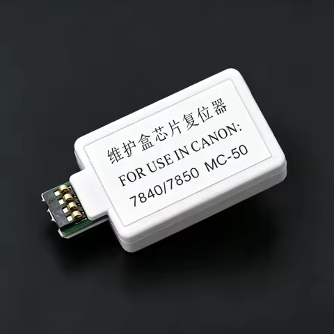 1pc MC-50 Waste Ink Counter Reset Chip Maintenance Tank Resetter for Canon 7840 7850 7740 7750 Print