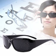 Vision Therapy Pinhole Eyewear