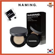 [NAMING.] Zero Gravity Cover-Up Cushion (Main + Refill) – 7 Shades