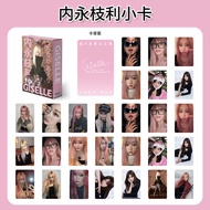 aespa photocard aespa album Giselle giselle Laser Photocard Official Card aespa Merchandise Album Se