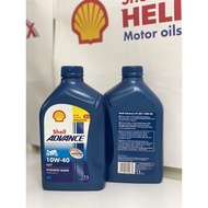 SHELL ADVANCE AX7 10W-40 1L