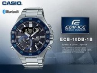 CASIO EDIFICE 卡西歐 ECB-10DB-1B 藍牙智慧連線 男錶 不鏽鋼錶帶 防水 ECB-10DB