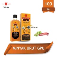 Cap Lang GPU Massage Oil (2 Sizes)